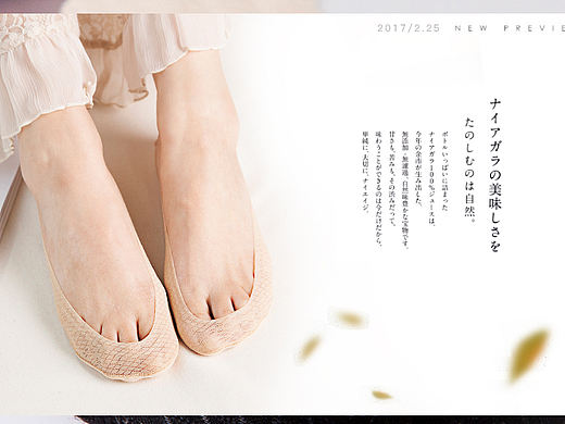 逸优  海报