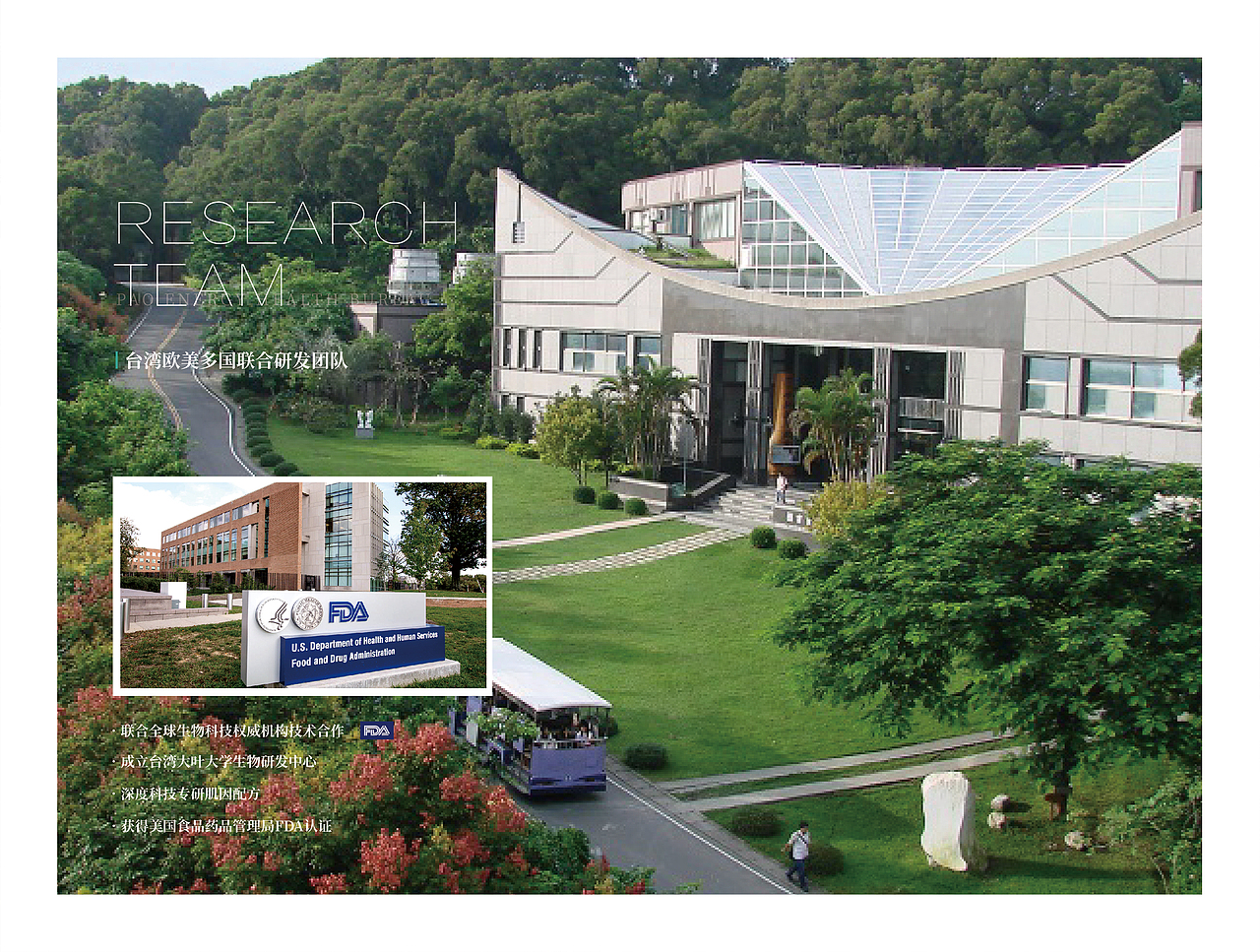 保健局画册 ( Monkey Sir 作品 )