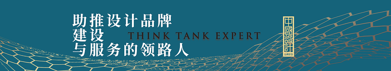 官网banner（图ZMjc4MTc1MzI0） - 企业官网 - 站酷设计师WSSQ原创素材 - 站酷ZCOOL