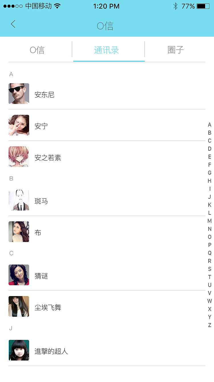 OUT（图ZNTI1MTk5NzI=） - APP界面 - 站酷设计师刘小吆原创素材 - 站酷ZCOOL