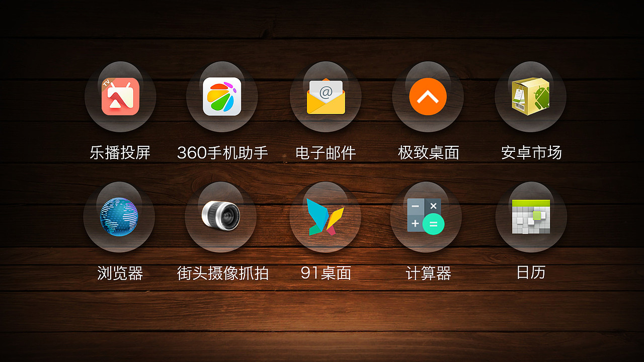 车载UI（图ZOTU5OTQ4NzI=） - 其他UI - 站酷设计师GYY_000原创素材 - 站酷ZCOOL