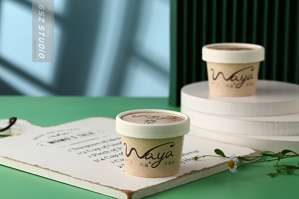 【古色竹】●冰淇淋 | 瓦雅Waya冰淇淋（图ZMjE5OTk3ODI4） - 产品摄影 - 站酷设计师美食摄影师时移原创素材 - 站酷ZCOOL