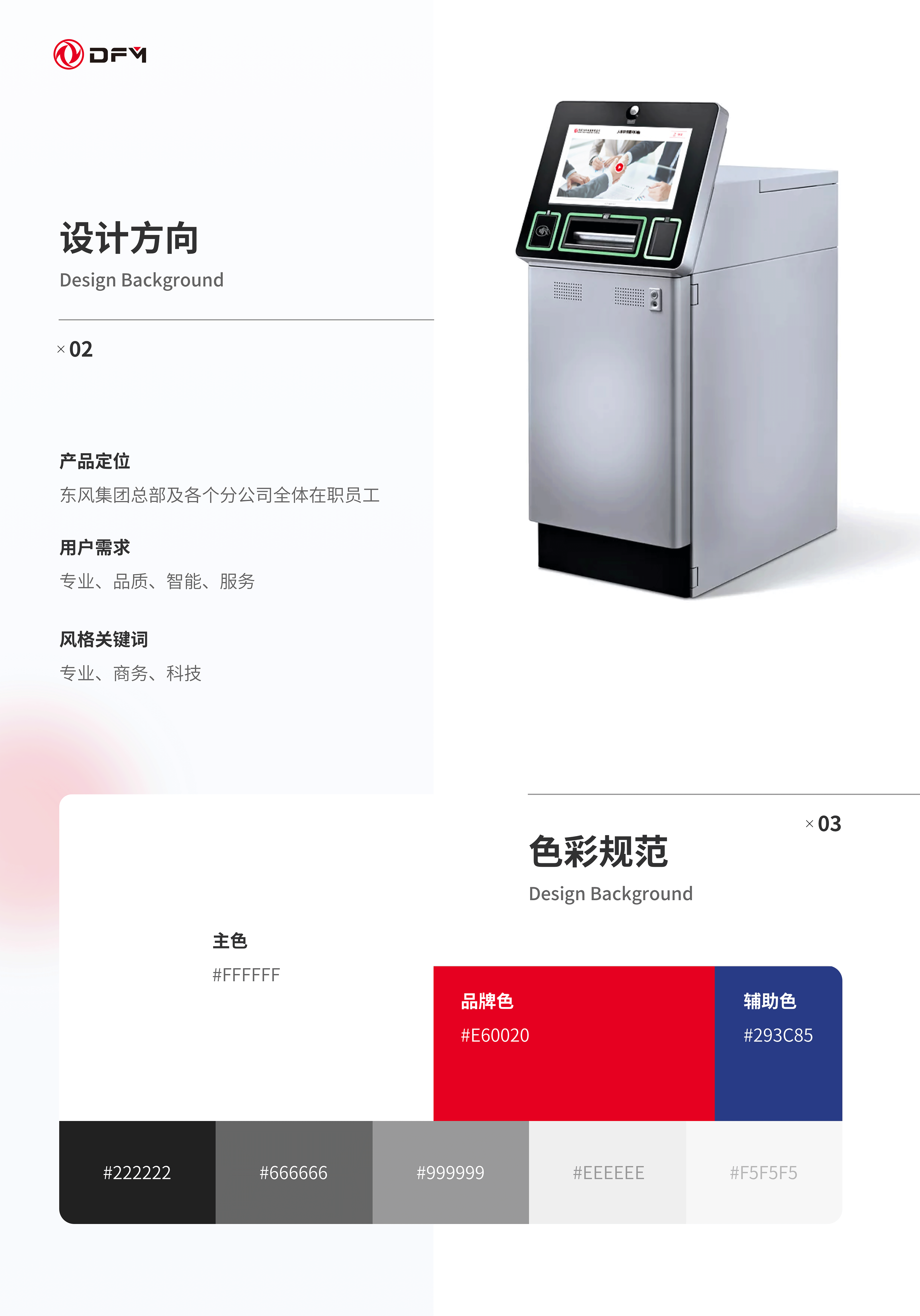 Xunhewu.PORTFOLIO（图ZMjU1OTg5NzYw） - APP界面 - 站酷设计师AppleTitan原创素材 - 站酷ZCOOL