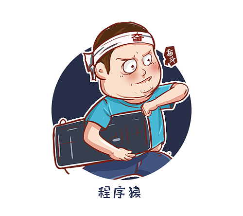 人头狗（图ZMzM3NzM0MzY=） - 艺术插画 - 站酷设计师叫我犄角大人原创素材 - 站酷ZCOOL