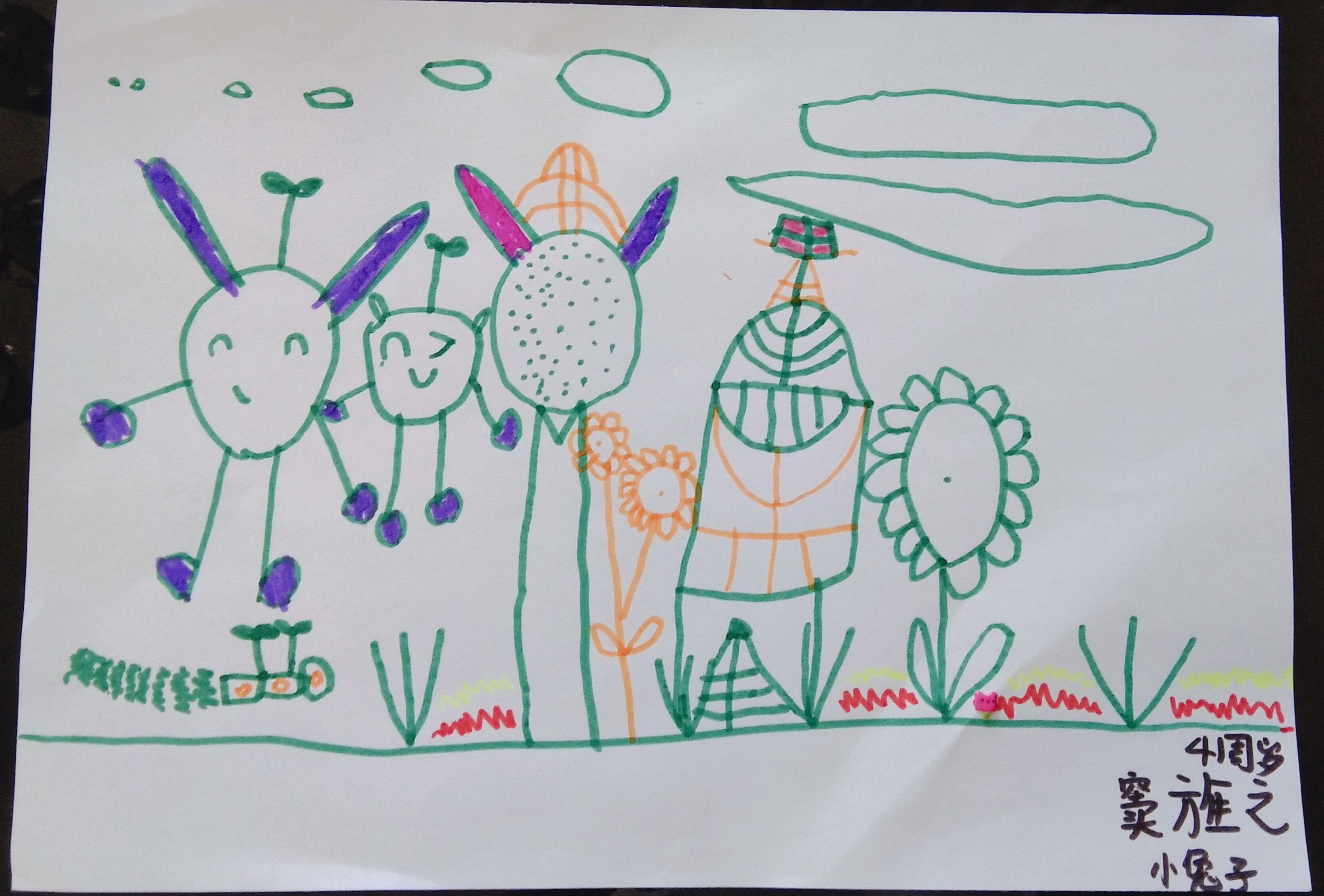 站酷x博洛尼亚插画展【成长吧,画画的梦想】儿童绘画征集优秀作品展示