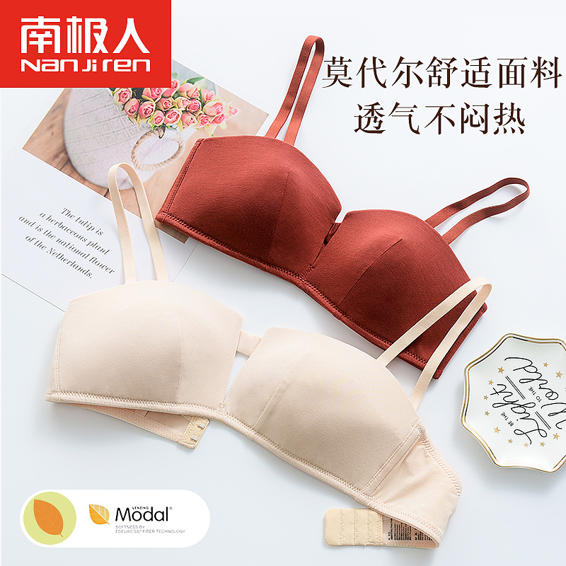 2019部分主图大合集（图ZMTgzNzE5OTI0） - 电商 - 站酷设计师喜气杨yang原创素材 - 站酷ZCOOL