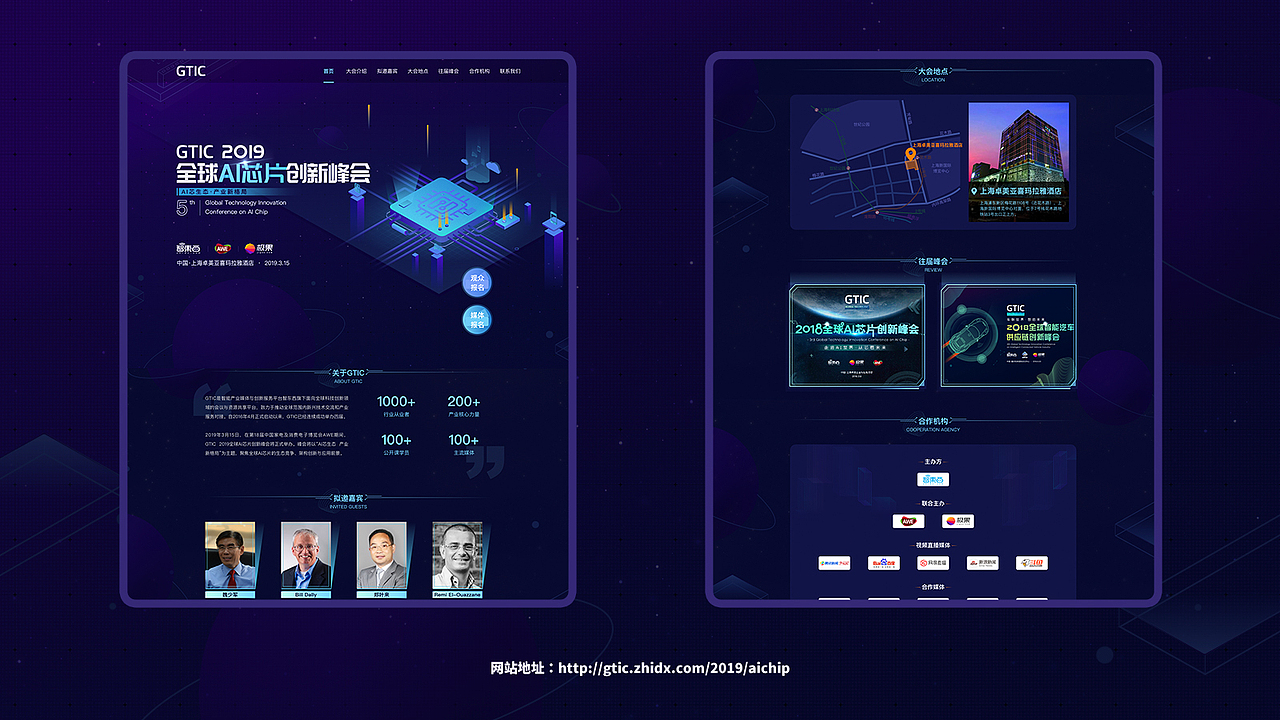 作品集（图ZMTk0Nzg2MDYw） - 其他 - 站酷设计师逼数原创素材 - 站酷ZCOOL