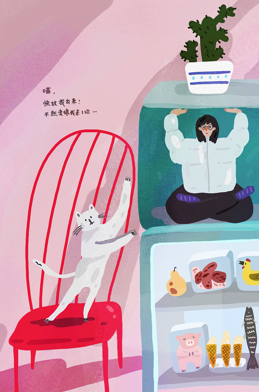 最近两三年的插画集1