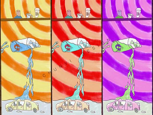 【2008—2020/十年视觉设计小结（部分项目04）】