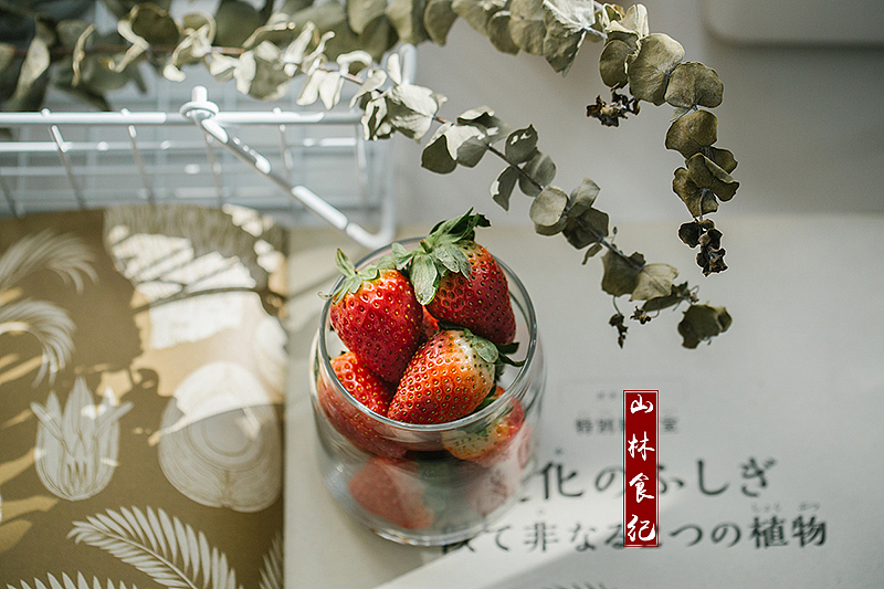 一罐草莓（图ZMTA1MDA0NTI4） - 产品摄影 - 站酷设计师山林纪原创素材 - 站酷ZCOOL