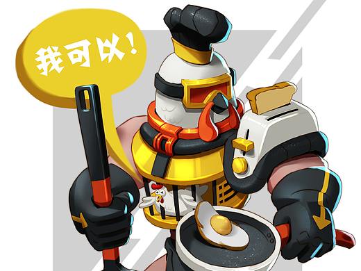 鸡查队