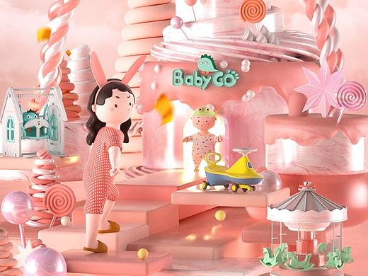 618电商大促母婴品牌ip形象海报 详情页设计
