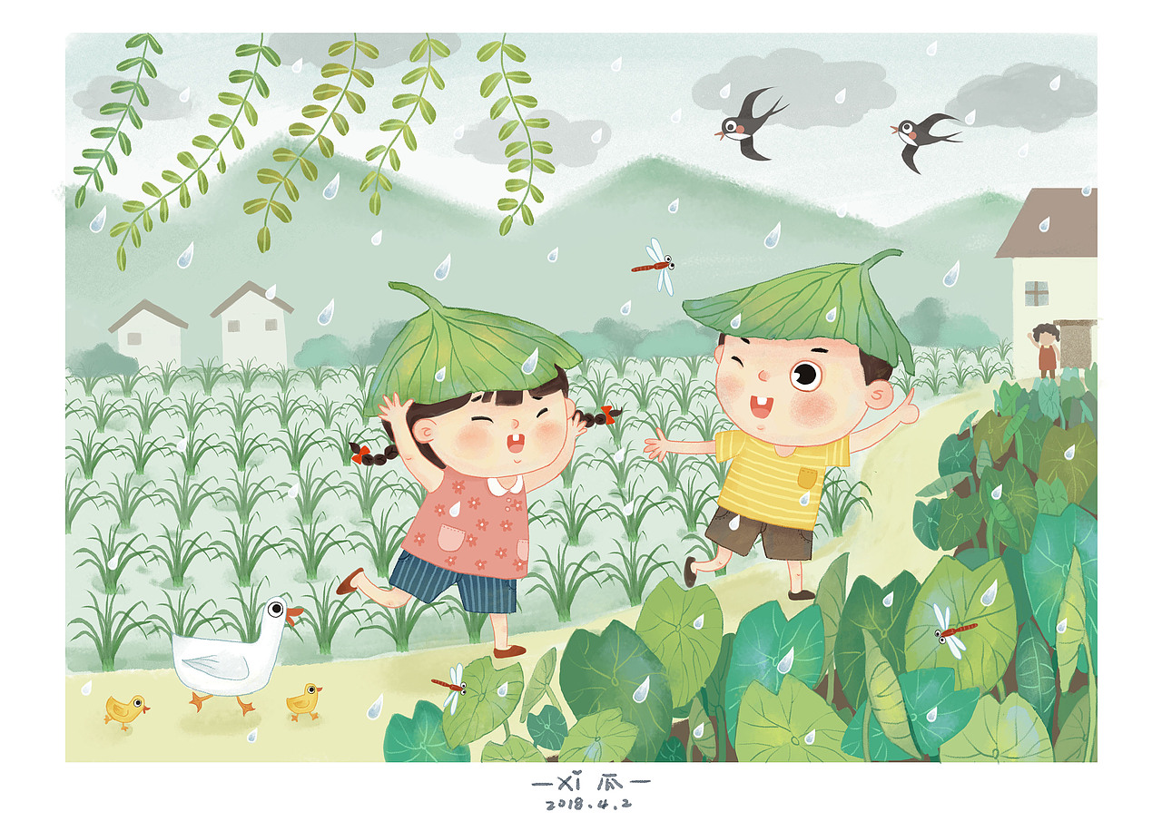春雨插画&图案