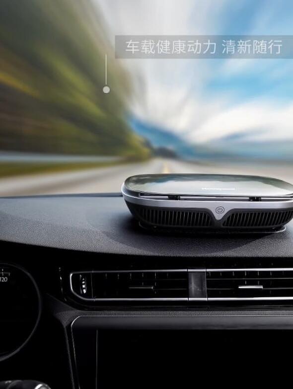 杀菌除味净化机-产品短视频拍摄（图ZMTgyNzE5Njc2） - 短片 - 站酷设计师新触觉设计工场原创素材 - 站酷ZCOOL