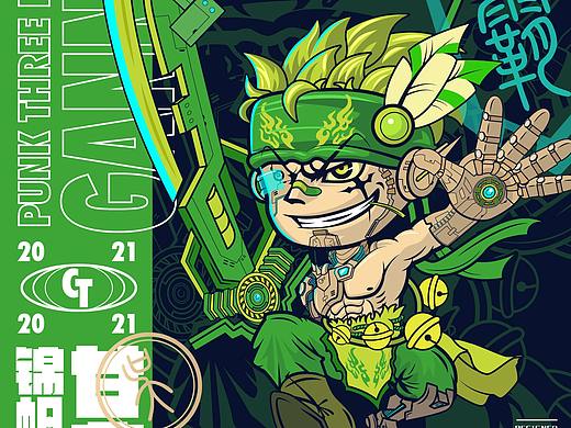 《朋克三国》人物插画 甘宁