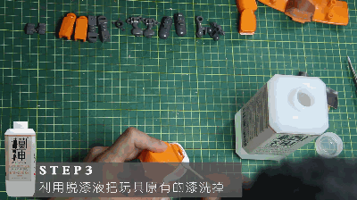 蒸汽工场×模神｜③老湿带你一起搞飞机（图ZODczNDYxODg=） - 手办/模玩 - 站酷设计师蒸汽工场原创素材 - 站酷ZCOOL