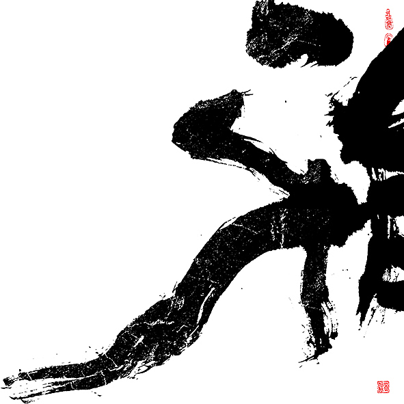 手写01-<几米字造>2019