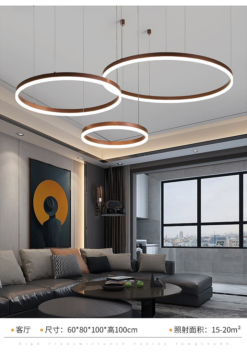 北欧轻奢吊线客厅吊灯-灯具灯饰详情