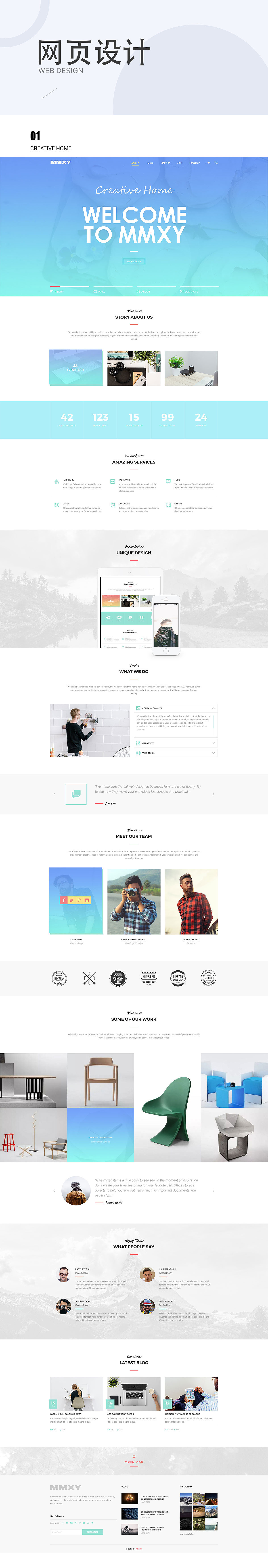 2020作品集（图ZMjA2MTIyMzY0） - APP界面 - 站酷设计师懵懵小妖原创素材 - 站酷ZCOOL