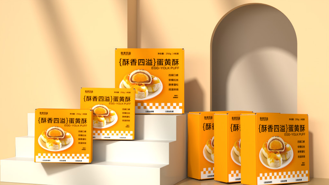 Brand Design |2024 品牌设计作品