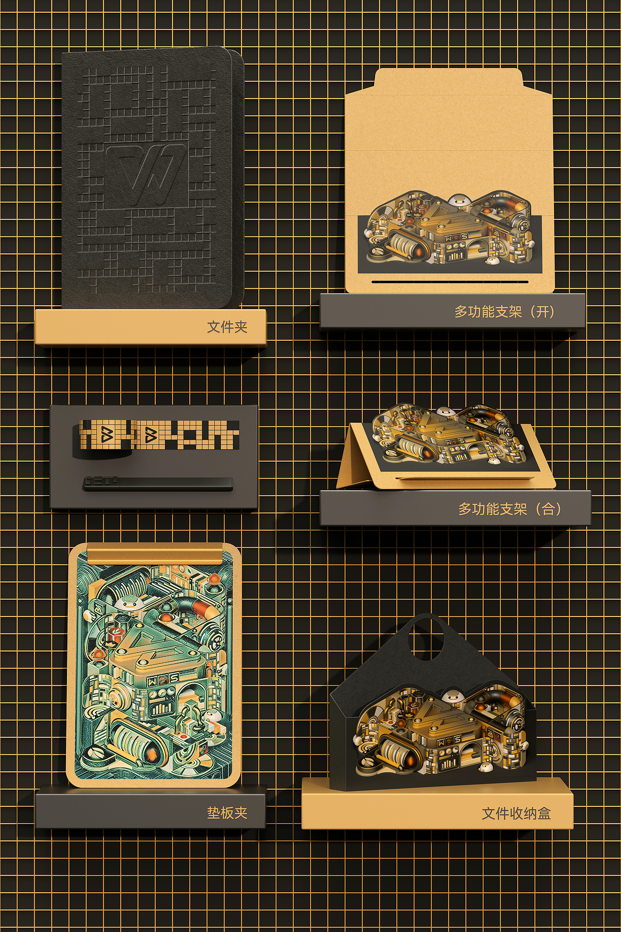 【小白和他的WPS多元空间】（图ZMjY4OTcyNDky） - 图案 - 站酷设计师晓也设计原创素材 - 站酷ZCOOL