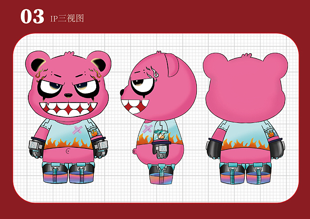 火炎焱火锅VIS（图ZMzQwNjM4MTYw） - 品牌 - 站酷设计师宣萱_原创素材 - 站酷ZCOOL