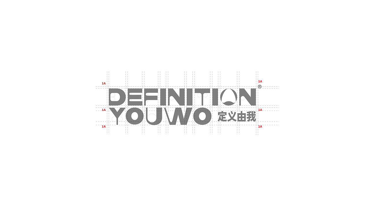 【DEFINITION YOUWO】定义由我买手店品牌设计（图ZMzExOTEwNDk2） - 品牌 - 站酷设计师设计师阿年原创素材 - 站酷ZCOOL
