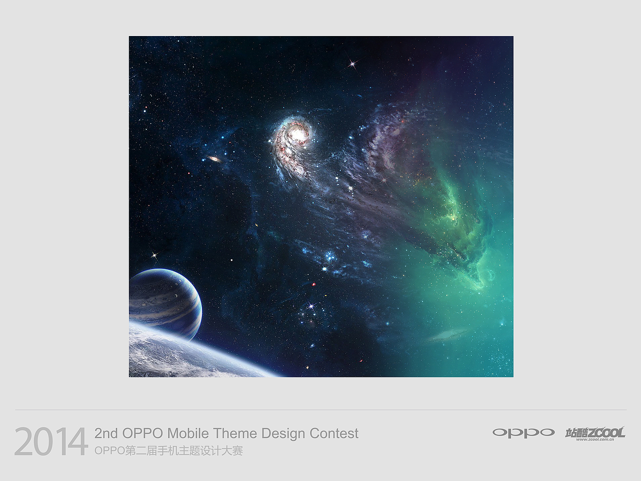 有你 Universe（图ZMTU0NDMxMDg=） - APP界面 - 站酷设计师ada_qio原创素材 - 站酷ZCOOL