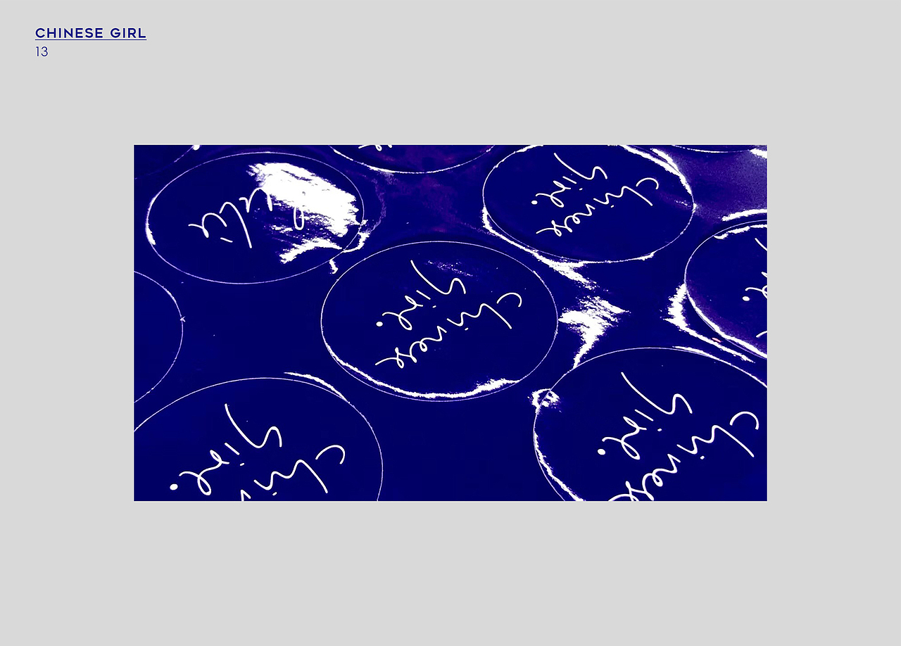 CHINESE GIRL