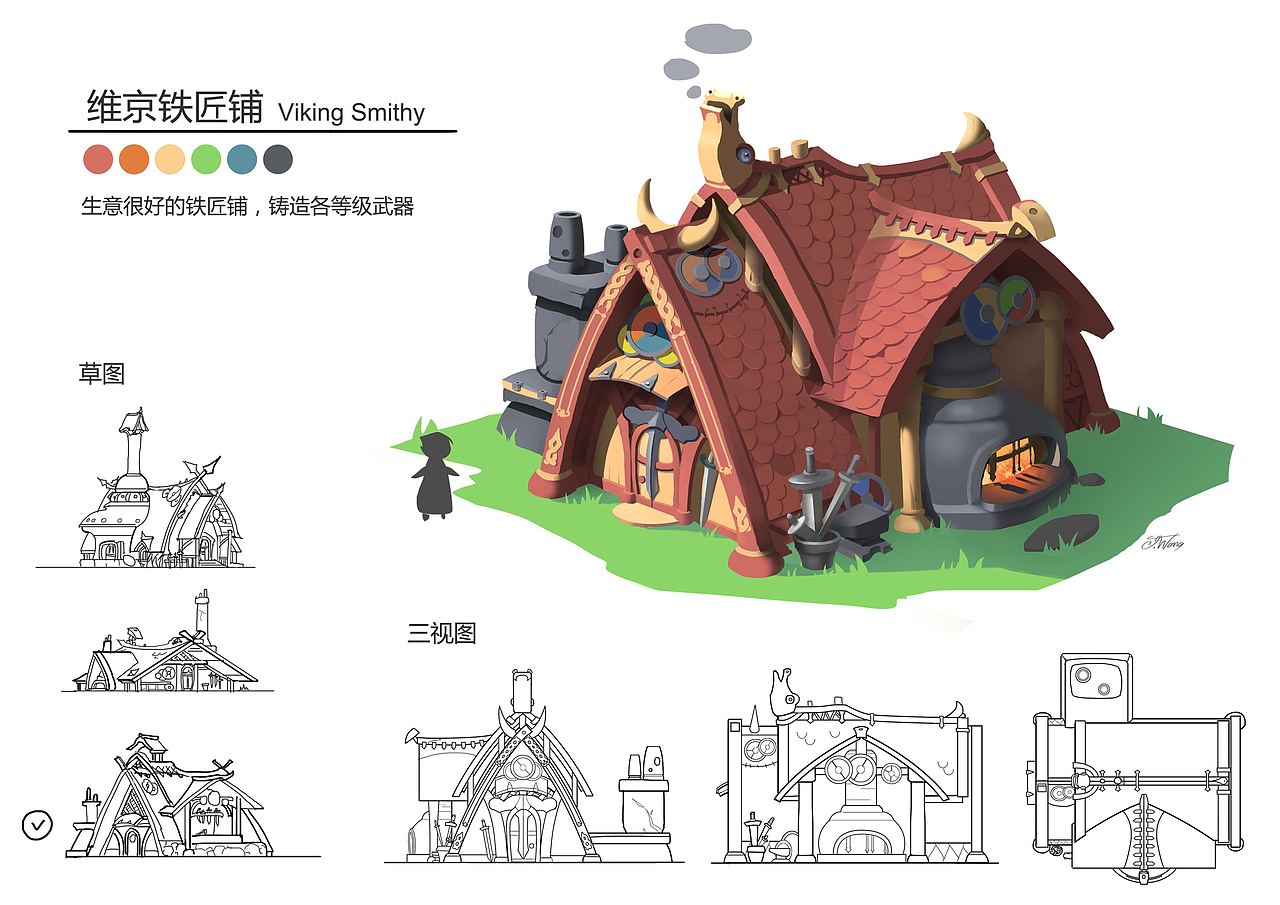 维京铁匠铺|插画|游戏原画|加加汪_原创作品-站酷(zcool)