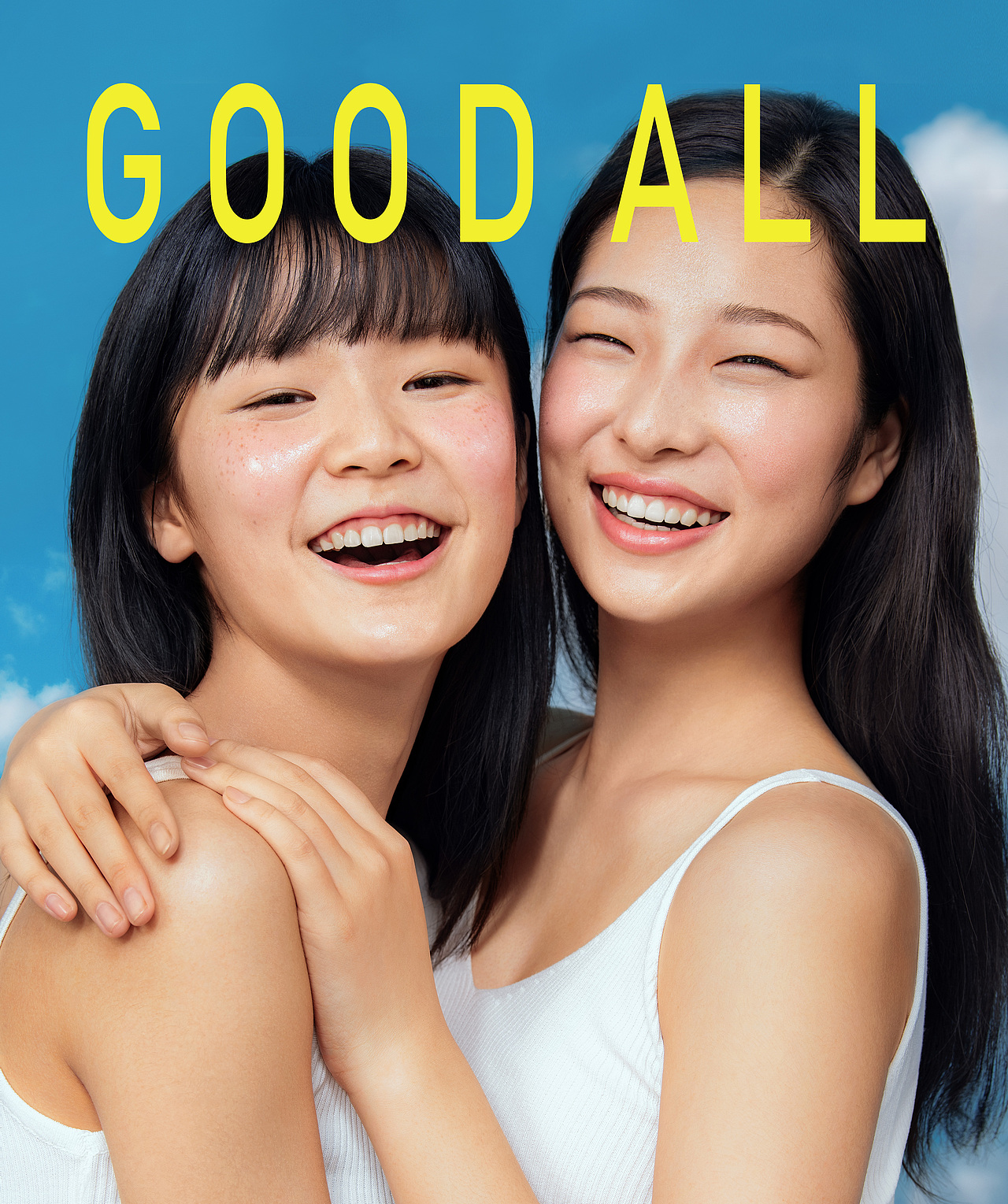 少女系护肤品妆面