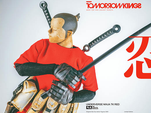 diy | Red Ninja | 红忍者