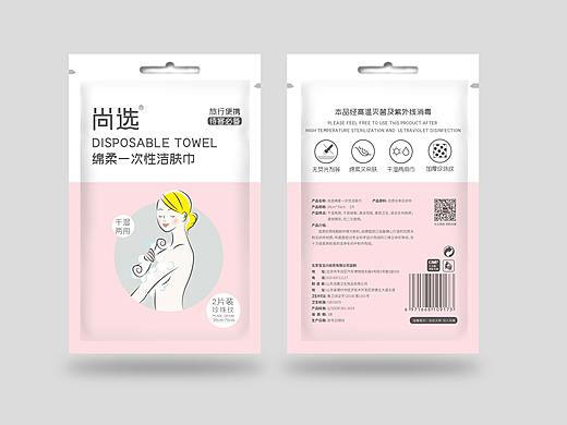 洗脸巾干湿两用巾项目