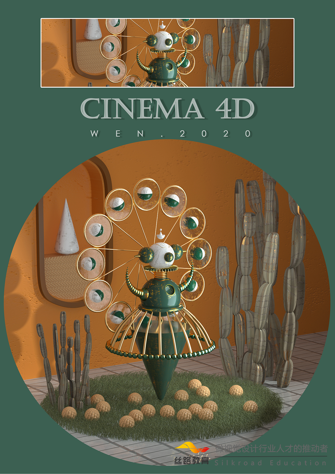 2020作品集-《学》（图ZMjQ2OTgzODMy） - 场景 - 站酷设计师bai君原创素材 - 站酷ZCOOL