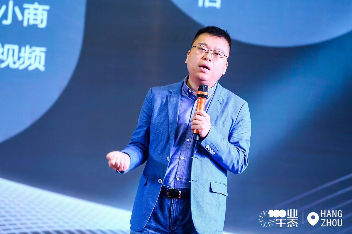视频号百业生态绽放中国（图ZMjU1NTE5NjE2） - 文案/策划 - 站酷设计师私董汇原创素材 - 站酷ZCOOL
