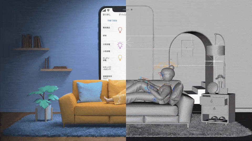 C4D动态设计 丨 唤醒闹钟