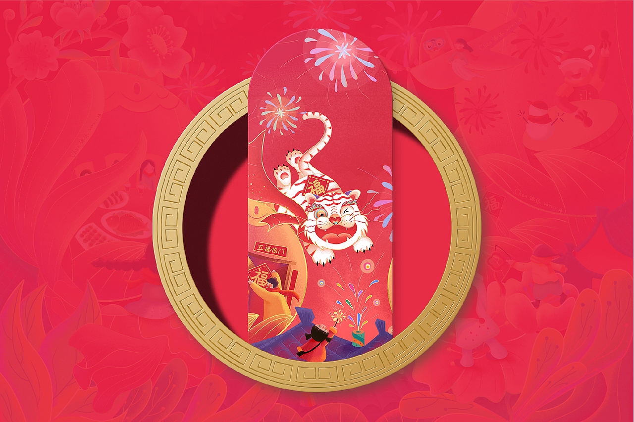 近期商业插画作品（图ZMjkxMDk1MTcy） - 商业插画 - 站酷设计师Chen依依原创素材 - 站酷ZCOOL