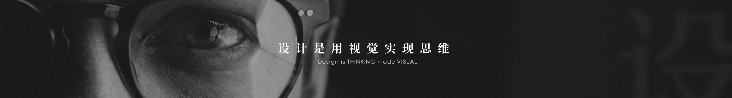 美祂福胜创意设计的个人主页（封面预览） - 主页封面设置 - 站酷设计师美祂福胜创意设计原创素材 - 站酷ZCOOL