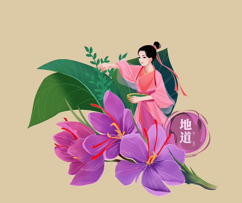 商用作品（图ZMjM0MTMzNDY0） - 艺术插画 - 站酷设计师WAYUN原创素材 - 站酷ZCOOL