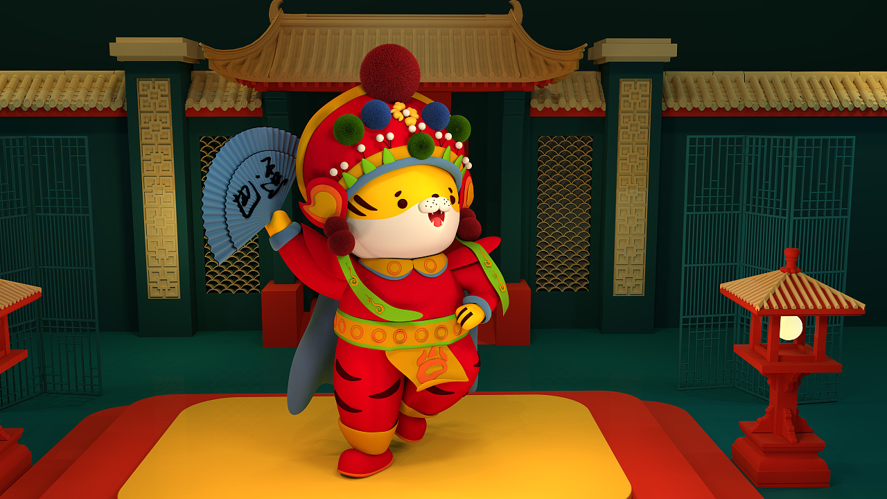 川剧 变脸 虎年（图ZMjgyMjA4MDQ4） - 其他三维 - 站酷设计师Zyla110原创素材 - 站酷ZCOOL