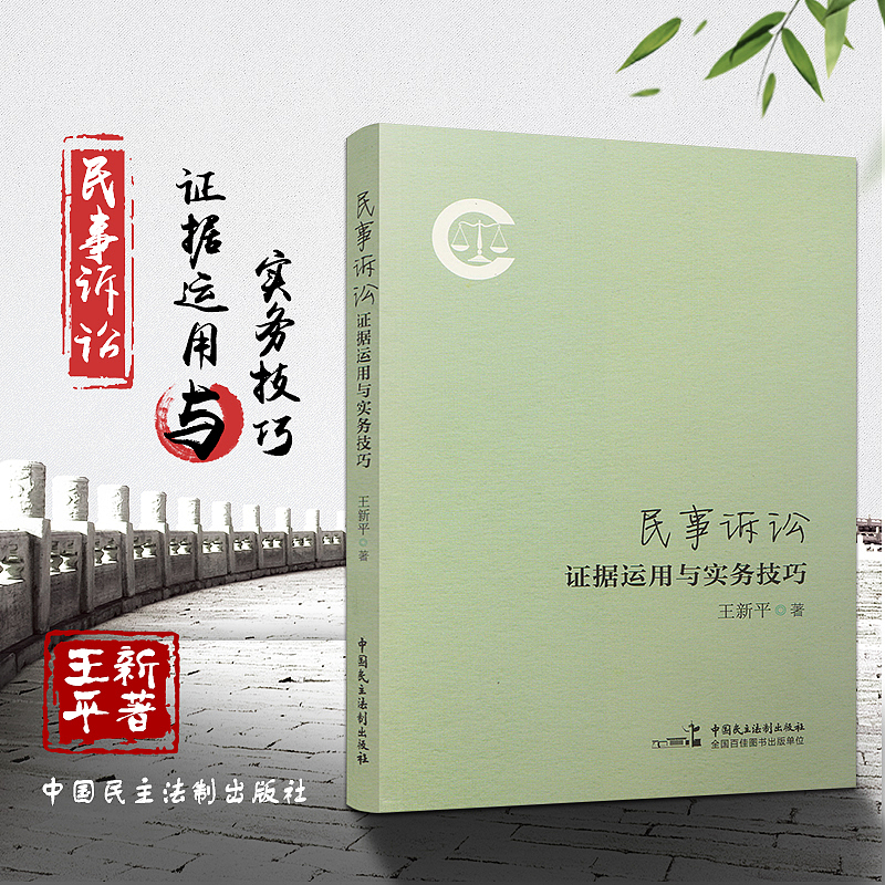 淘宝主图（图ZMTE3NTk1NDEy） - 电商 - 站酷设计师个人印记___修原创素材 - 站酷ZCOOL