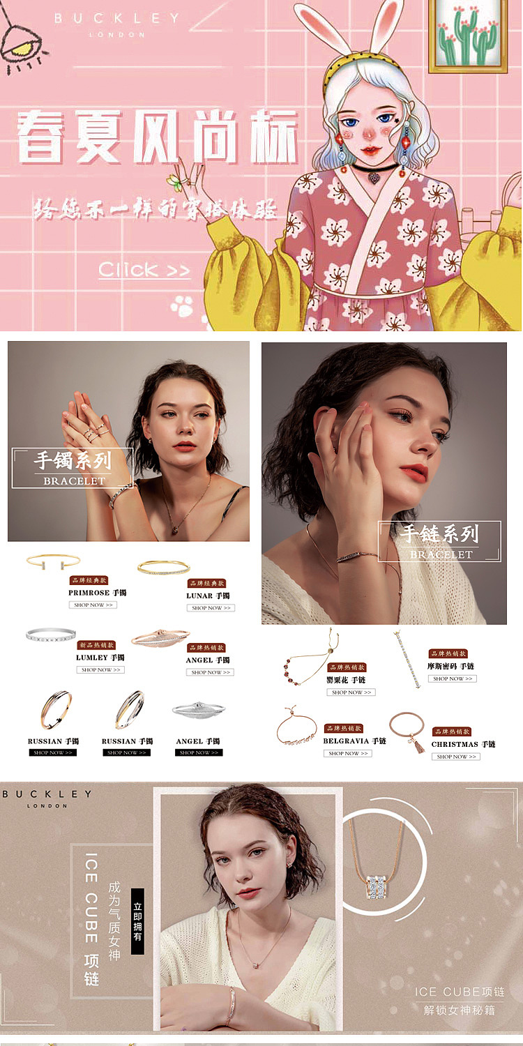 个人简历（图ZMTY2MDgxMzc2） - 其他平面 - 站酷设计师Kikiio原创素材 - 站酷ZCOOL