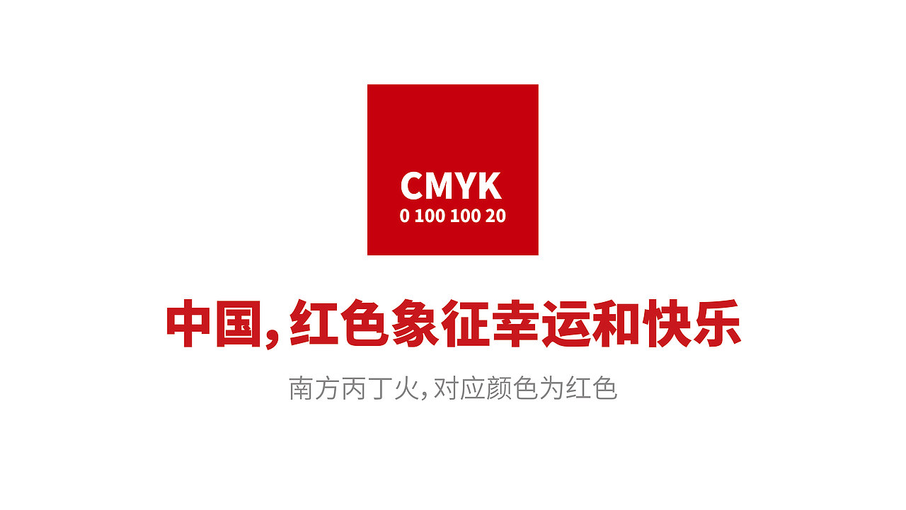 古乐祈LOGO设计（珠宝logo设计）（图ZMjY0OTYwNzc2） - Logo - 站酷设计师安海兵原创素材 - 站酷ZCOOL
