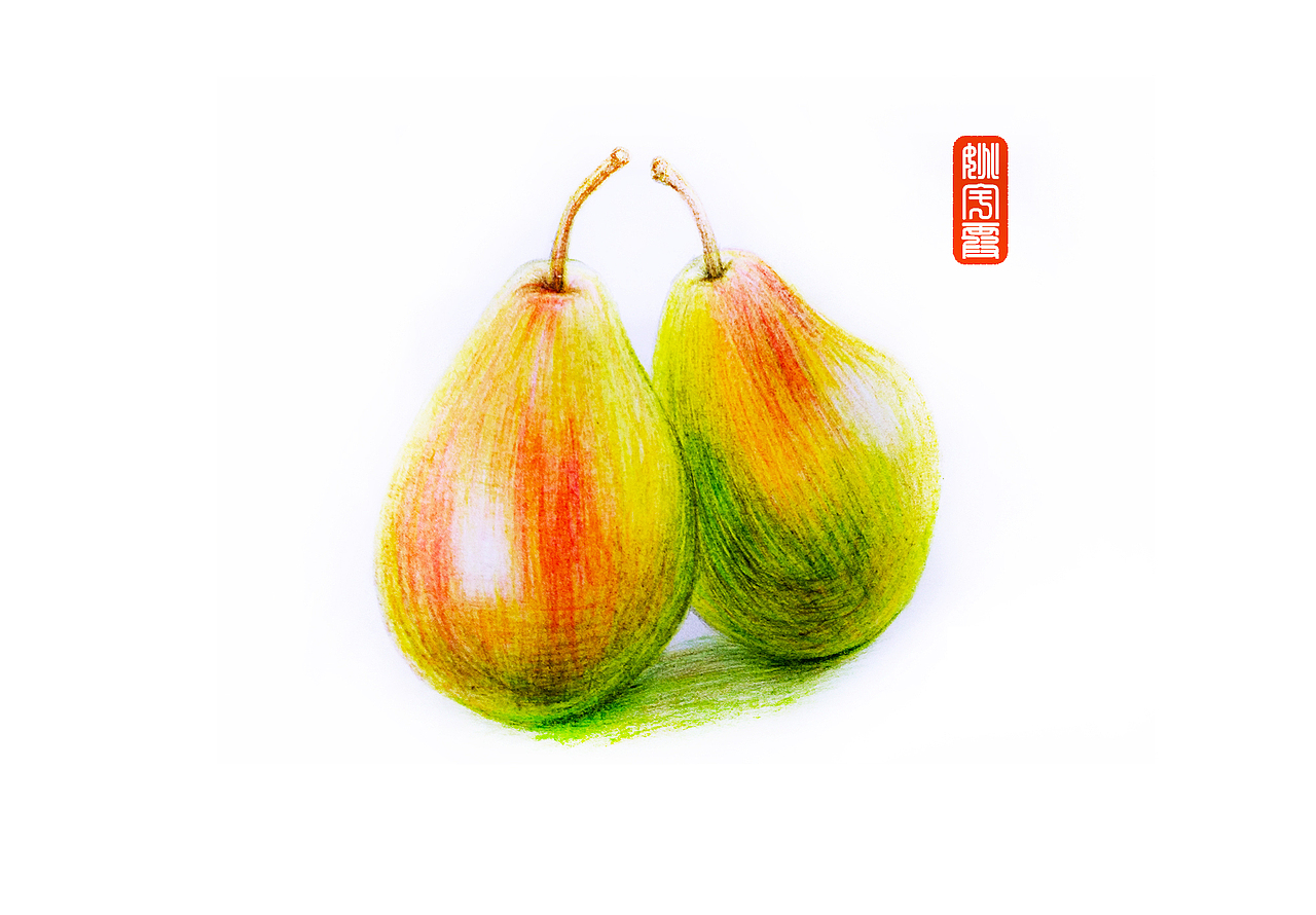 苹果、梨、西红柿 的彩铅