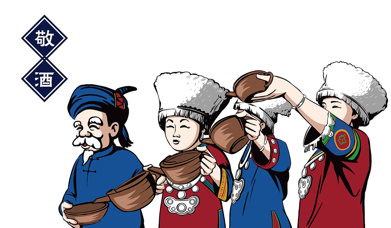 友黔部落苗族酸汤鱼—酸出健康来(图ZMTM3NTkxNDA4) - 品牌 - 站酷设计师比高创意原创素材 - 站酷ZCOOL