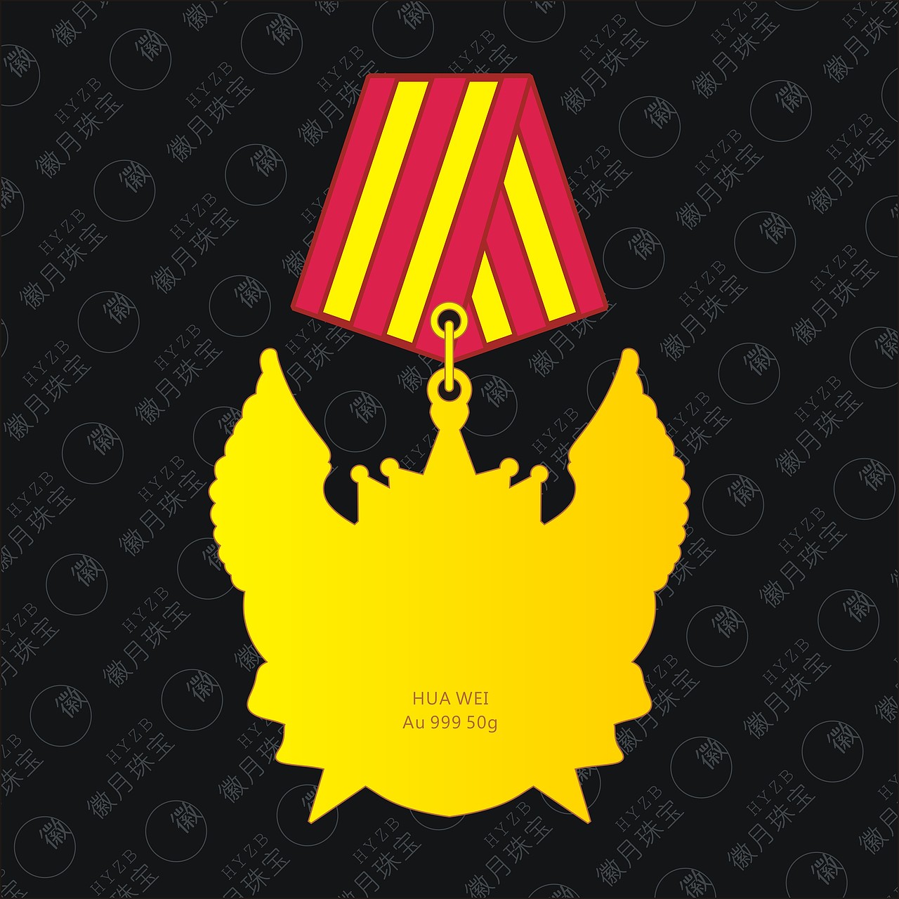 企業(yè)黃金勛章定制設計 這是對奮斗者的肯定（圖ZMjE1MjU3MDYw） - 生活用品 - 站酷設計師金銀有我原創(chuàng)素材 - 站酷ZCOOL