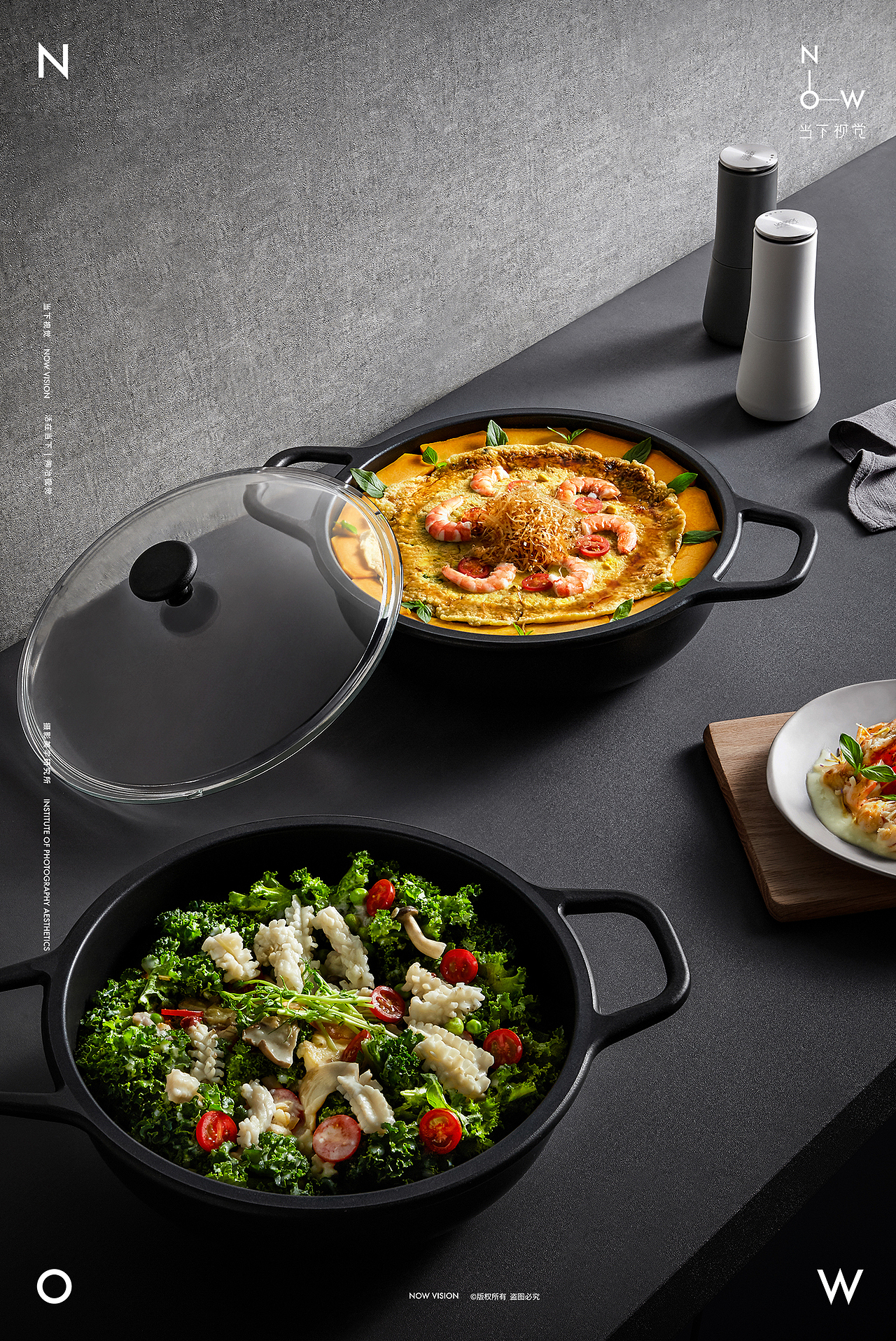 厨具摄影 | 烹饪艺术 | 尚尼 X 当下视觉