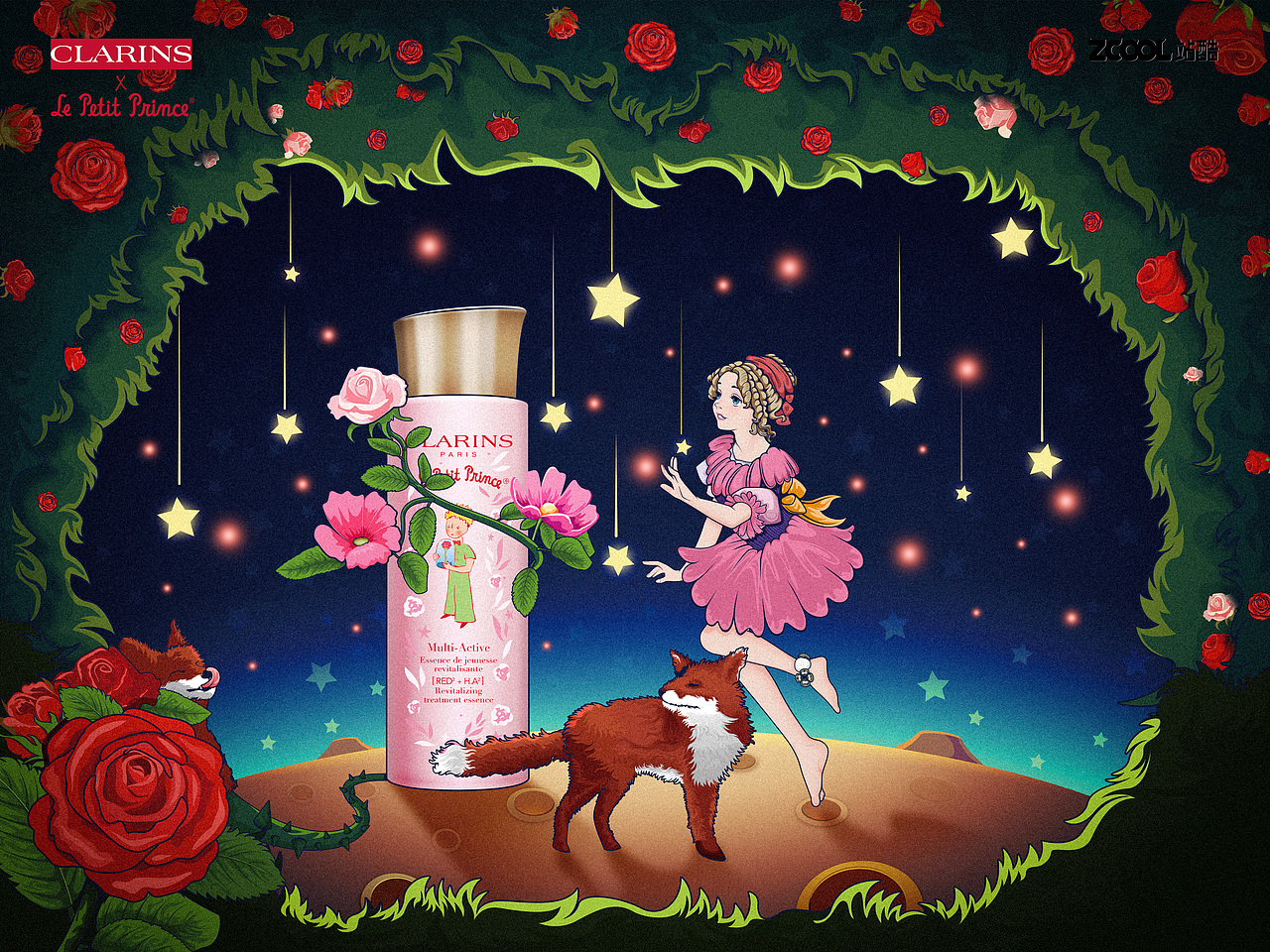 梦幻的美妙际遇