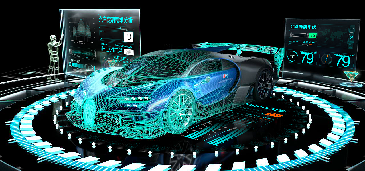 全息设计 X 数据可视化 X5G视频宣传  宣传片+概念场景