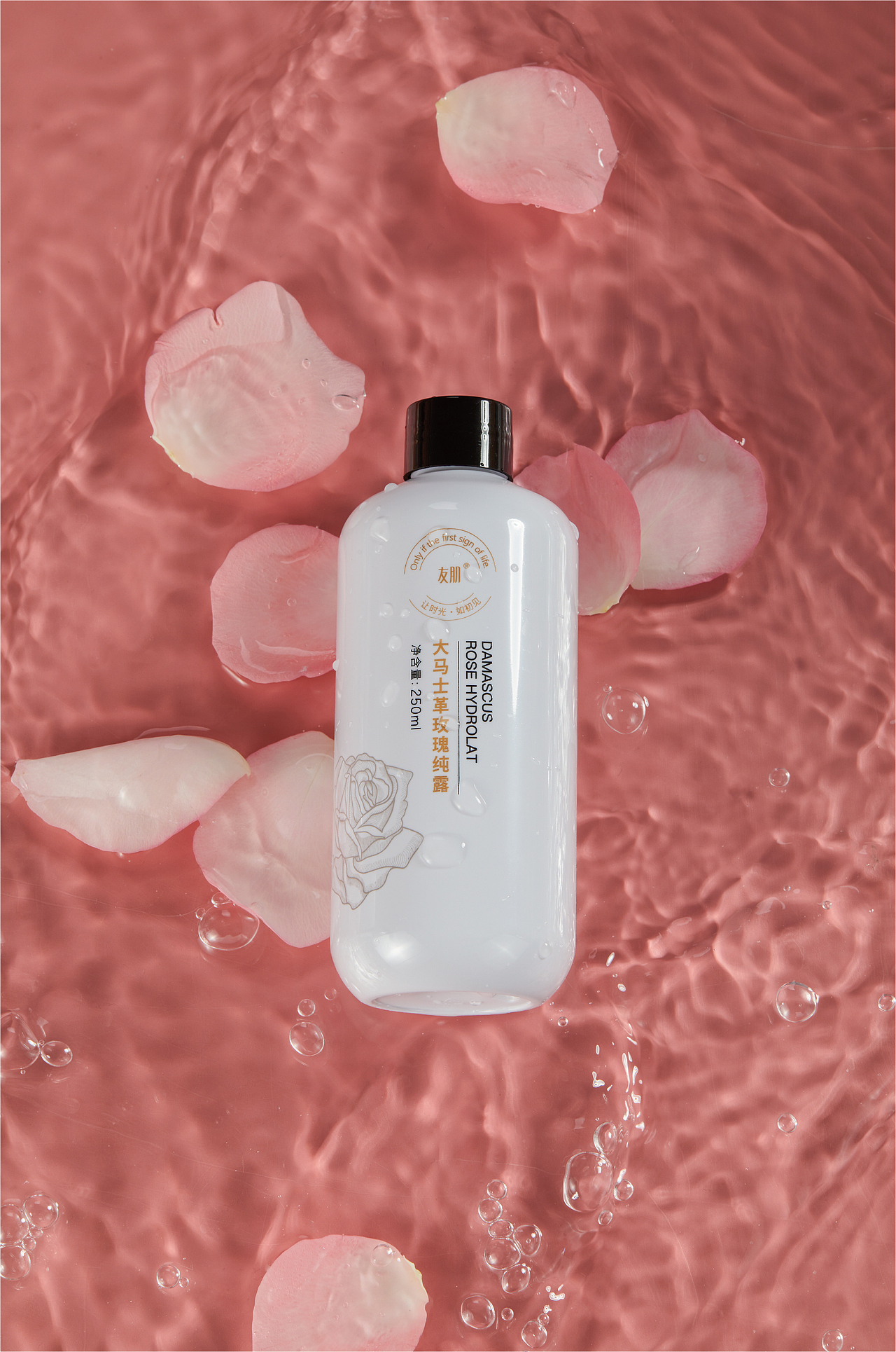 玫瑰纯露，产品摄影（图ZMjM0MDQ3OTM2） - 产品摄影 - 站酷设计师风吹白衬衫原创素材 - 站酷ZCOOL